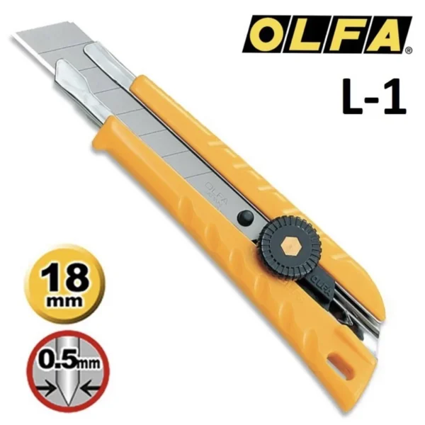 คัตเตอร์ OLFA ใหญ่ - Image 2